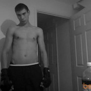 ���������� Northwich, ���� ������� Janka, 32 ����, ������������ ��� ������