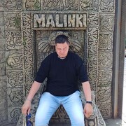 ���������� ������-��-����, ���� ������� �������, 38 ���, ������������ ��� ������, ����� � ���������