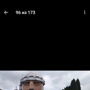 ���������� ���������� �����, ���� ������� �������, 43 ����, ������������ ��� ������, ����� � ���������