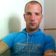 ���������� �����, ���� ������� ���, 39 ���, ������������ ��� ������, ����� � ���������, c�������� ���������