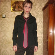 ���������� ������-��-����, ���� ������� Oli, 39 ���, ������������ ��� ������