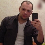 ���������� �������, ���� ������� ���, 41 ���, ������������ ��� ����� � ���������, c�������� ���������