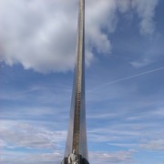 ���������� ��������, ���� ������� ������, 38 ���, ������������ ��� ������, ����� � ���������, c�������� ���������