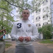 ���������� �����, ���� ������� ������, 33 ����, ������������ ��� ������, ����� � ���������