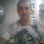 ���������� ����, ���� ������� ����, 40 ���, ������������ ��� ������, ����� � ���������, c�������� ���������, ���������