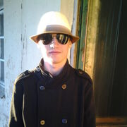 ���������� ��������, ���� ������� ������, 31 ���, ������������ ��� ������, ����� � ���������