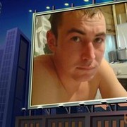   ,   Nazar, 41 ,   
