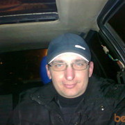 ���������� �����-���������, ���� ������� ������, 46 ���, ������������ ��� ���������