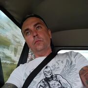 ���������� �������, ���� ������� ��������, 41 ���, ������������ ��� ������, ����� � ���������