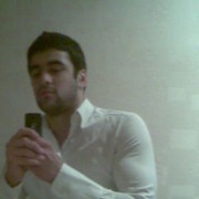 ���������� ����, ���� ������� �����, 37 ���, ������������ ��� ����� � ���������, c�������� ���������