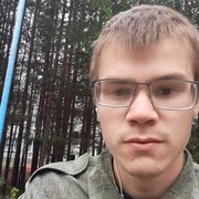 ���������� �����, ���� ����� �����, 24 ����, ������������ ��� ������, ����� � ���������