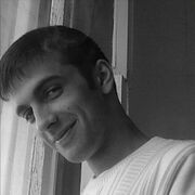 ���������� �����, ���� ������� ����, 43 ����, ������������ ��� ������, ����� � ���������, c�������� ���������