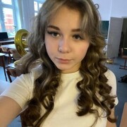 Знакомства Нижний Новгород, Ульяна