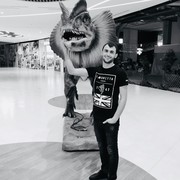  ,   Yasin, 33 ,   ,   , c 