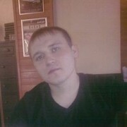 ���������� �����, ���� ������� ����, 41 ���, ������������ ��� ����� � ���������