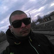  ,   Ը, 33 ,   ,   , c , 