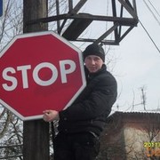  ,  myrik, 33