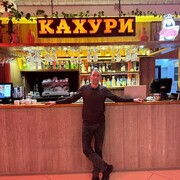 ���������� ������, ���� ������� ������, 38 ���, ������������ ��� ������, ����� � ���������, c�������� ���������, ���������