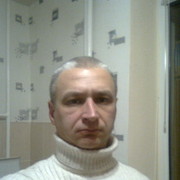 ���������� �����������, ���� ������� ����� ������, 57 ���, ������������ 