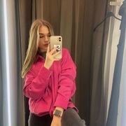 ���������� ������, ���� ������� ����, 25 ���, ������������ ��� ����� � ���������, c�������� ���������