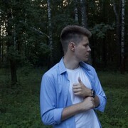 ���������� �������, ���� ����� ������, 20 ���, ������������ ��� ������, ����� � ���������, c�������� ���������