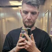 ���������� ������������, ���� ������� ����, 29 ���, ������������ ��� ������, ����� � ���������, c�������� ���������