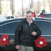 ���������� �����������, ���� ������� ������, 45 ���, ������������ ��� ������, ����� � ���������, c�������� ���������