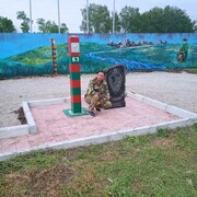 ���������� ������, ���� ������� �������, 39 ���, ������������ ��� ������, ����� � ���������