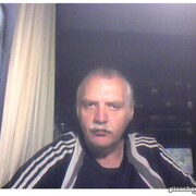 ���������� ����, ���� ������� ��������, 56 ���, ������������ ��� ������, ����� � ���������