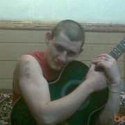  ,   DIMON, 37 ,   