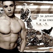 ���������� �������, ���� ������� Dimka, 35 ���, ������������ ��� ������