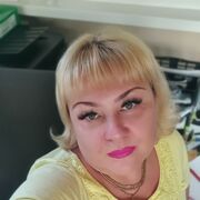  ,  Olga, 45