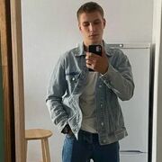 ���������� ���������, ���� ����� ������, 25 ���, ������������ ��� ������, ����� � ���������