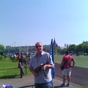 ���������� ������, ���� ������� �������, 70 ���, ������������ ��� ����� � ���������, c�������� ���������