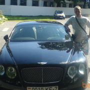 ���������� �����, ���� ������� 5687275, 39 ���, ������������ 