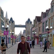 ���������� ������, ���� ������� �����, 38 ���, ������������ ��� ������, ����� � ���������