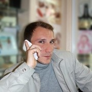 ���������� ��������, ���� ������� ����, 39 ���, ������������ ��� ������, ����� � ���������, c�������� ���������