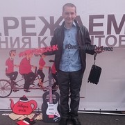 ���������� ��������, ���� ������� ������, 43 ����, ������������ ��� ������, ����� � ���������, c�������� ���������