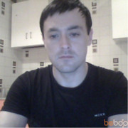 ���������� �����, ���� ������� ������, 45 ���, ������������ 