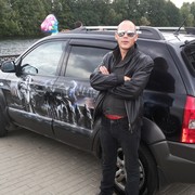  ,   Arhangel, 38 ,   
