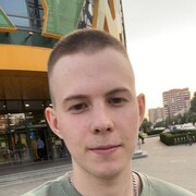 ���������� ������-��-����, ���� ����� ������, 20 ���, ������������ ��� ������, ����� � ���������