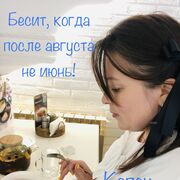  ,   , 43 ,   ,   , c , 