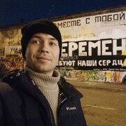 ���������� ������-��-����, ���� ������� �������, 36 ���, ������������ ��� c�������� ���������