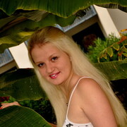 ���������� ������, ���� ������� �����, 37 ���, ������������ ��� ����� � ���������, c�������� ���������