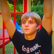 ���������� ������ ��������, ���� ������� ������, 30 ���, ������������ ��� ������, ����� � ���������