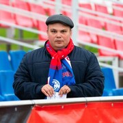 ���������� ������-��-����, ���� ������� ������, 38 ���, ������������ ��� ������, ����� � ���������, c�������� ���������