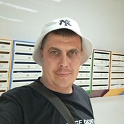 ���������� �����-���������, ���� ������� ���������, 38 ���, ������������ ��� ����� � ���������, c�������� ���������, ���������