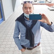  ,   Arthur, 44 ,   ,   