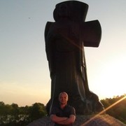 ���������� ������, ���� ������� _�_, 43 ����, ������������ ��� ������, ����� � ���������, c�������� ���������