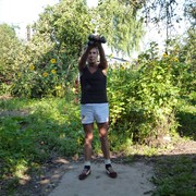 ���������� ������, ���� ������� ���������, 45 ���, ������������ ��� ����� � ���������, c�������� ���������